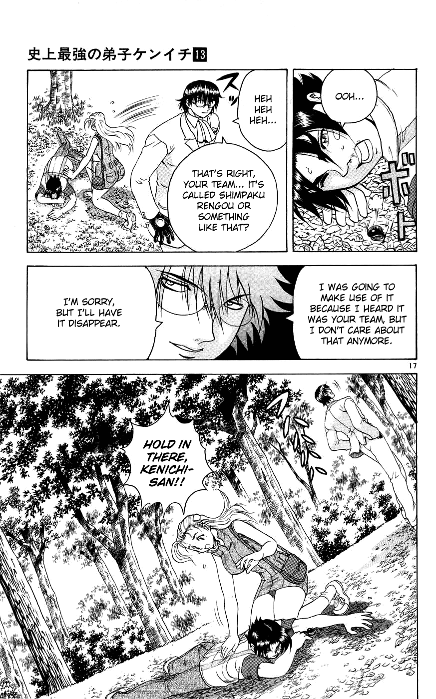 Read KenIchi_ The Mightiest Disciple ENGLISH Manga Online