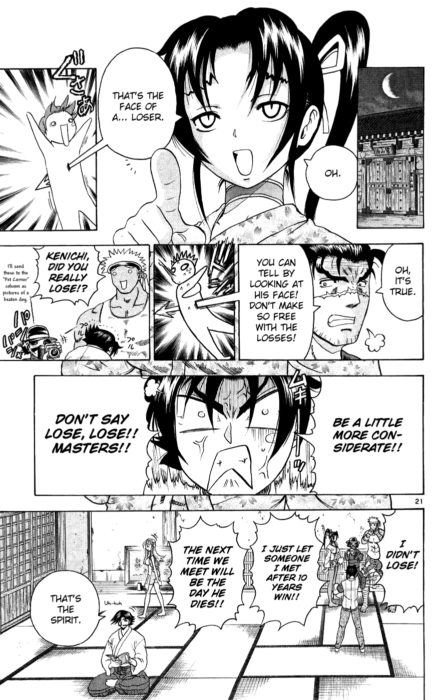 Read KenIchi_ The Mightiest Disciple ENGLISH Manga Online