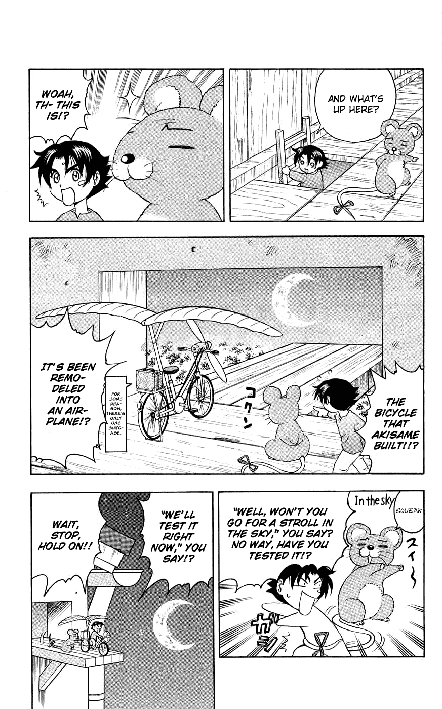 Read KenIchi_ The Mightiest Disciple ENGLISH Manga Online