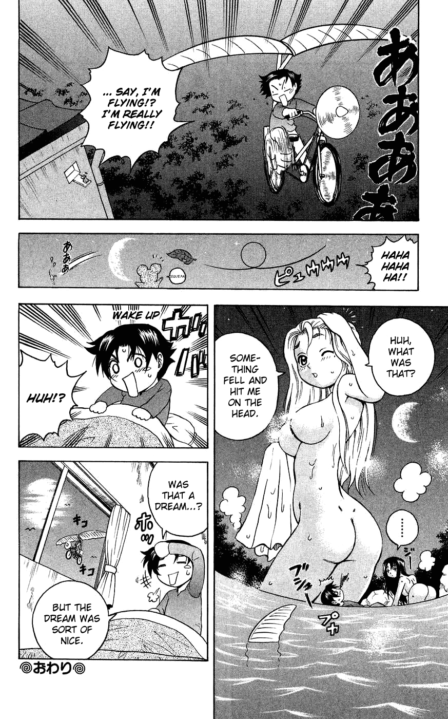 Read KenIchi_ The Mightiest Disciple ENGLISH Manga Online