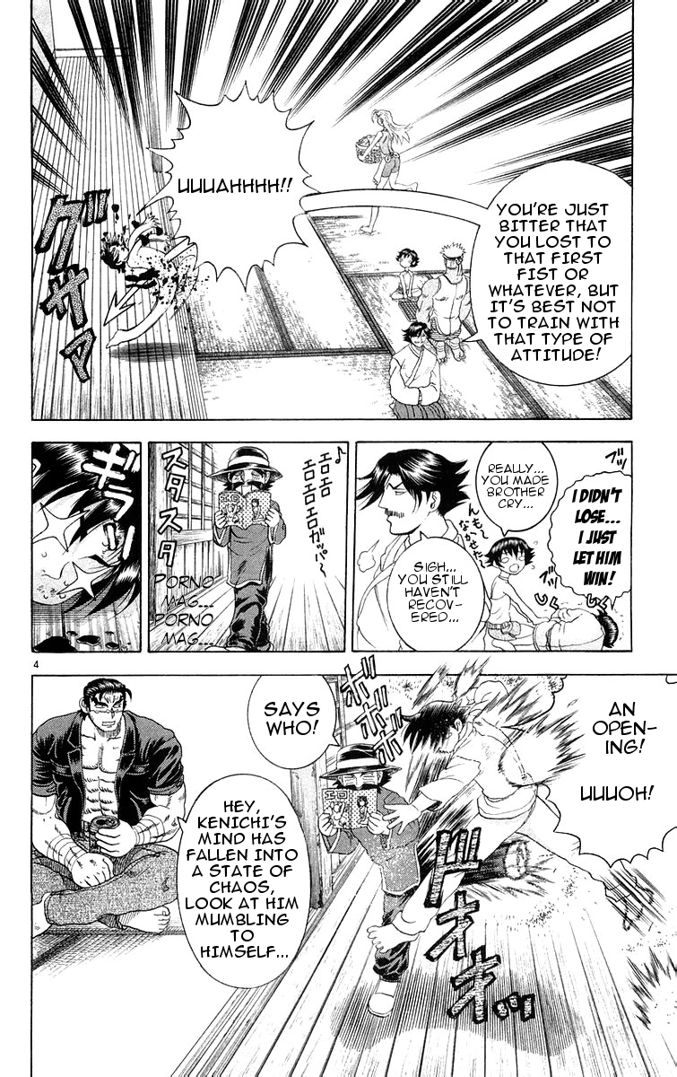 Read KenIchi_ The Mightiest Disciple ENGLISH Manga Online