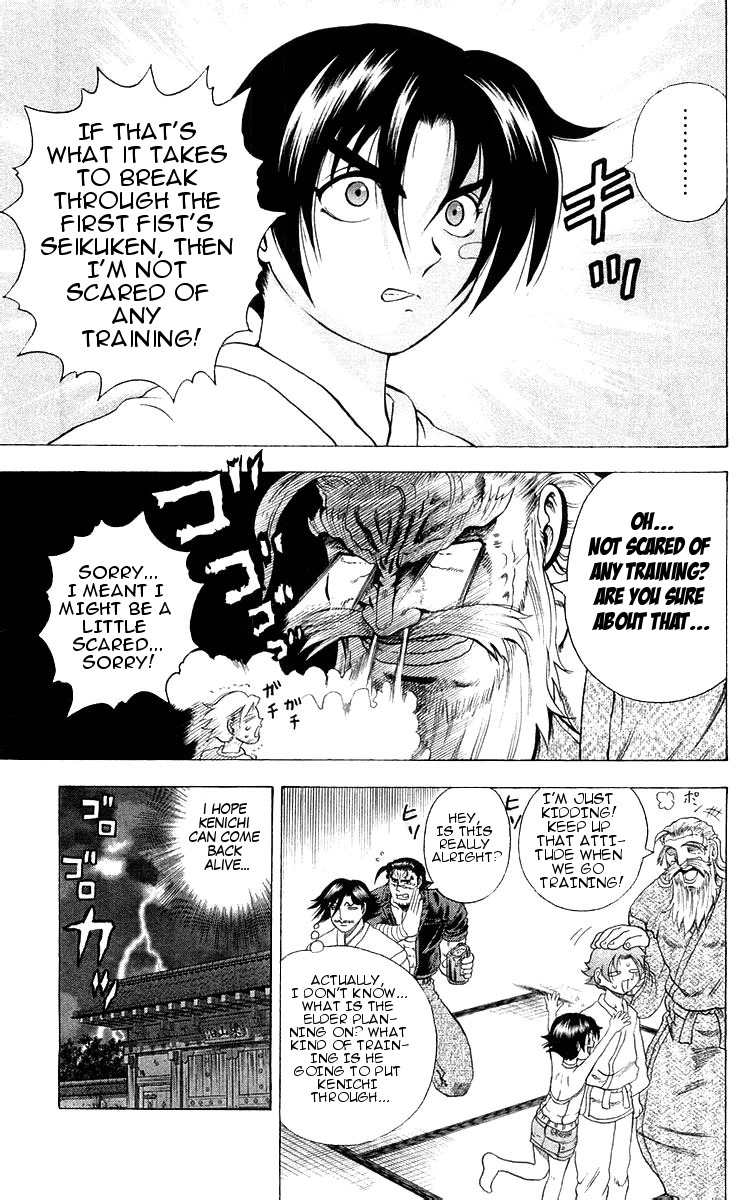 Read KenIchi_ The Mightiest Disciple ENGLISH Manga Online