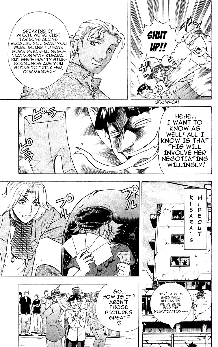 Read KenIchi_ The Mightiest Disciple ENGLISH Manga Online