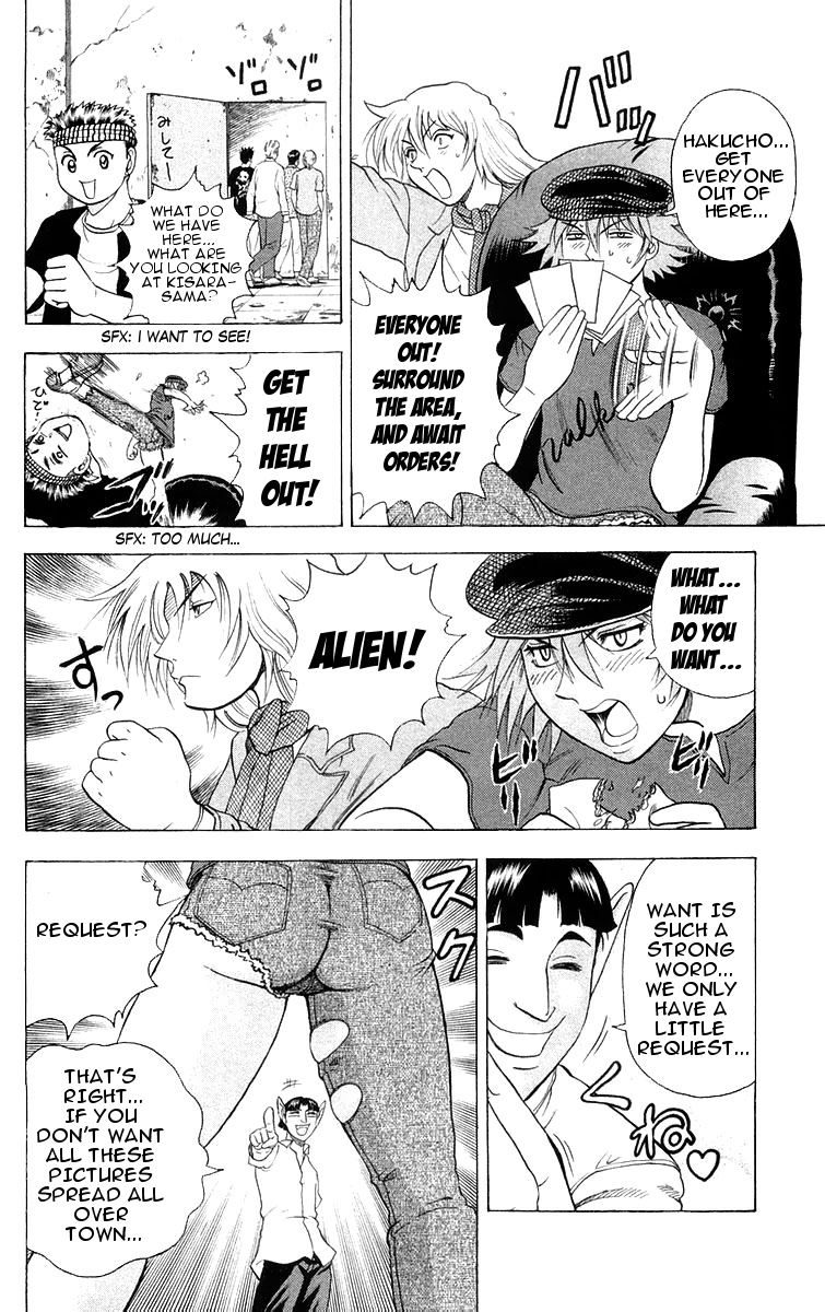 Read KenIchi_ The Mightiest Disciple ENGLISH Manga Online
