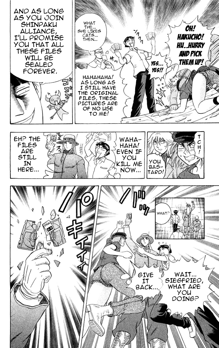 Read KenIchi_ The Mightiest Disciple ENGLISH Manga Online
