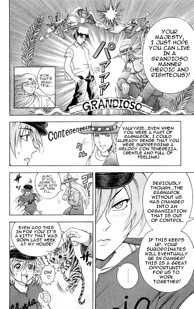 Read KenIchi_ The Mightiest Disciple ENGLISH Manga Online