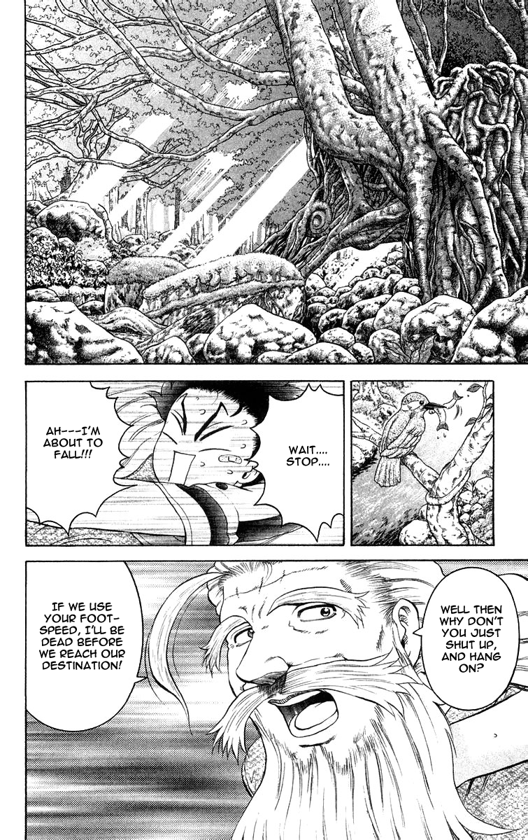 Read KenIchi_ The Mightiest Disciple ENGLISH Manga Online