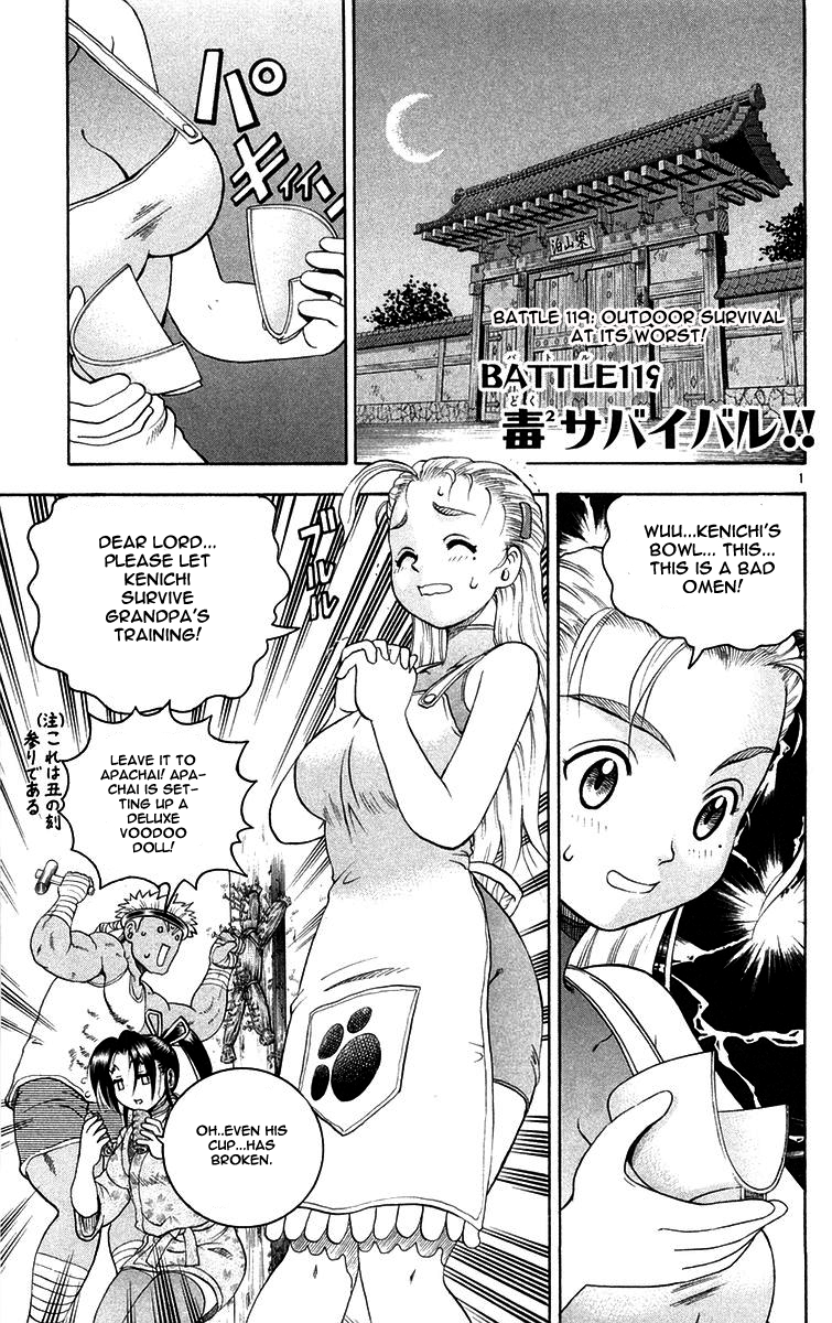 Read KenIchi_ The Mightiest Disciple ENGLISH Manga Online
