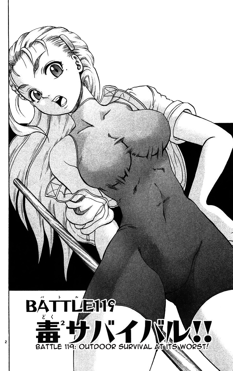 Read KenIchi_ The Mightiest Disciple ENGLISH Manga Online