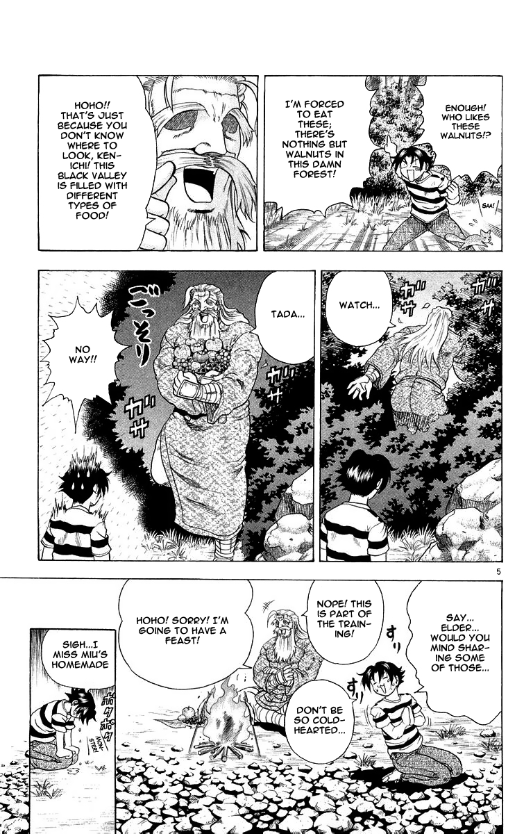 Read KenIchi_ The Mightiest Disciple ENGLISH Manga Online