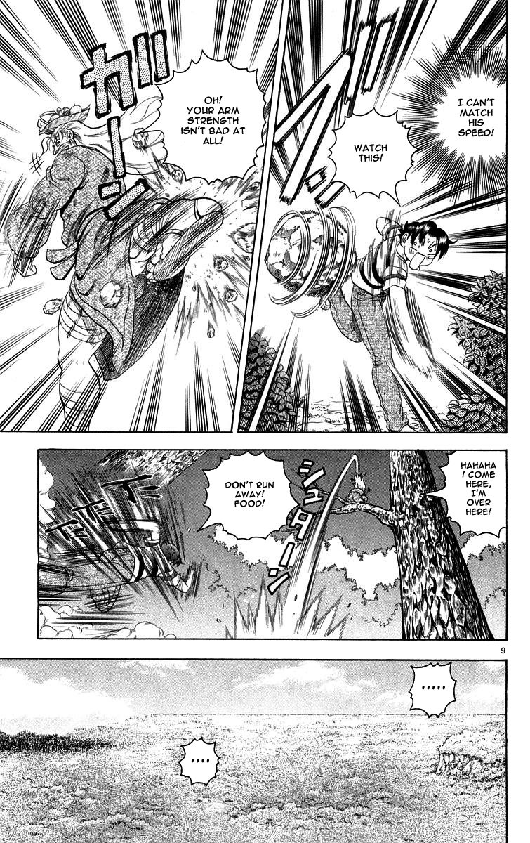 Read KenIchi_ The Mightiest Disciple ENGLISH Manga Online