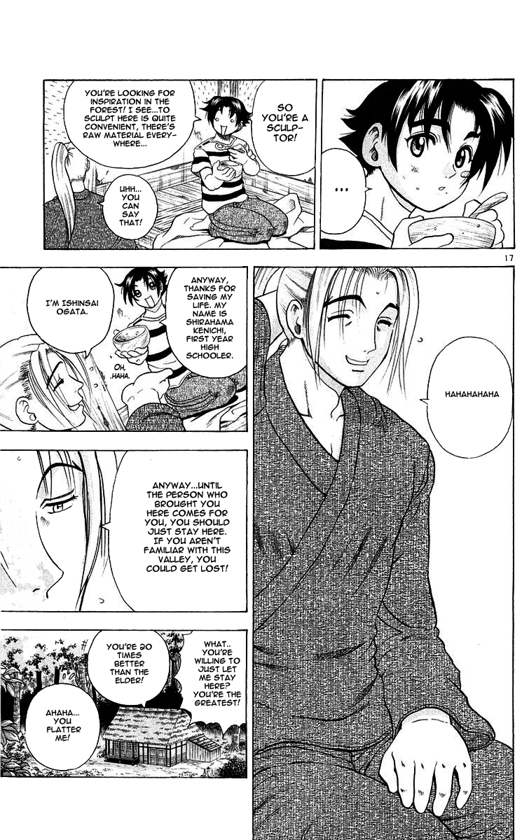 Read KenIchi_ The Mightiest Disciple ENGLISH Manga Online