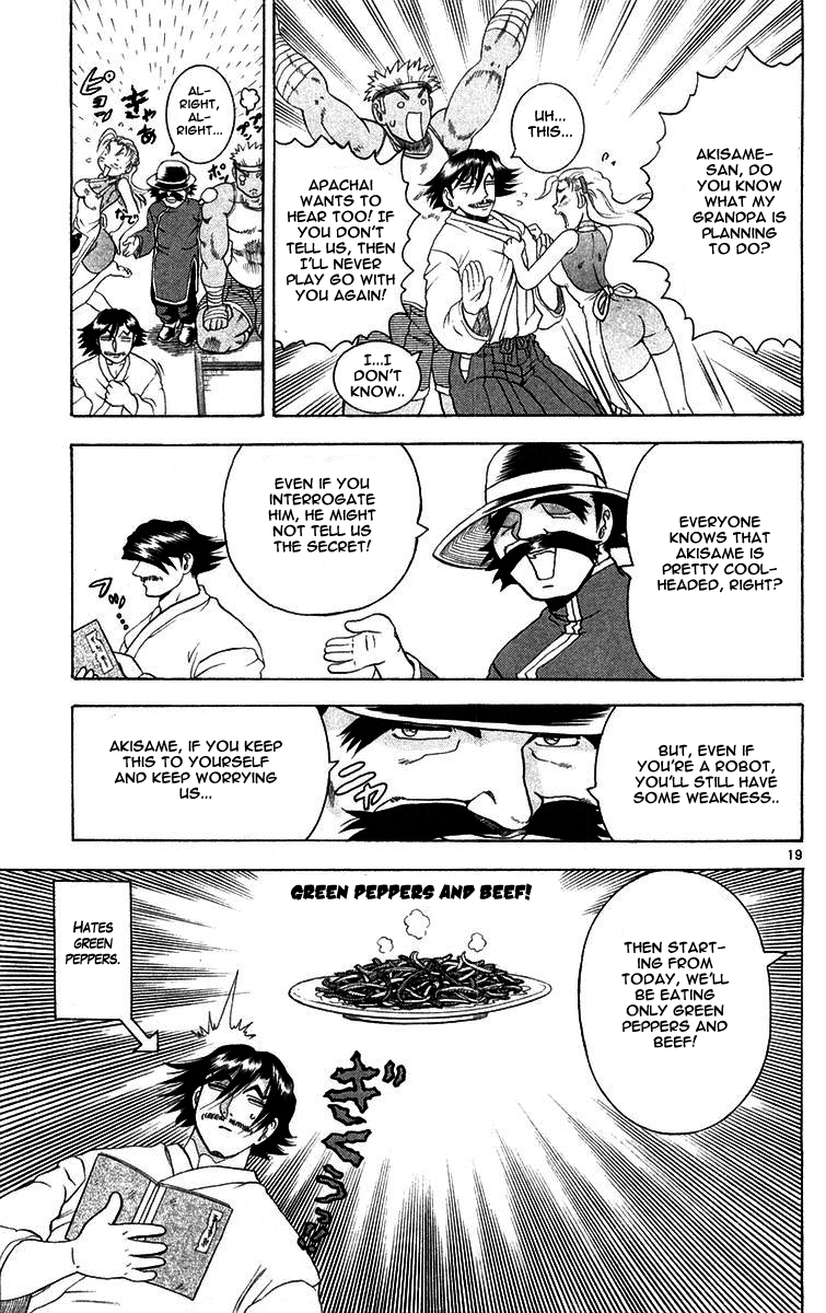 Read KenIchi_ The Mightiest Disciple ENGLISH Manga Online