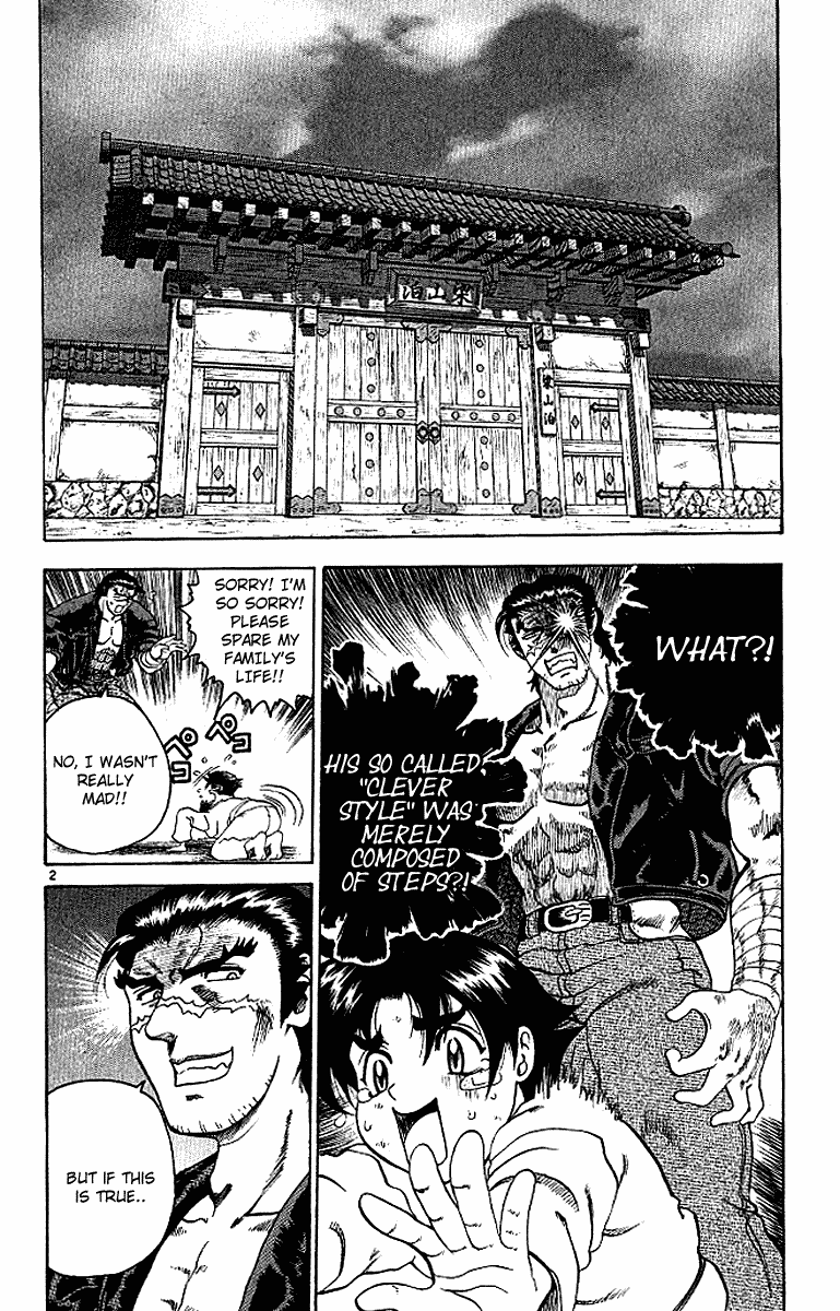 Read KenIchi_ The Mightiest Disciple ENGLISH Manga Online