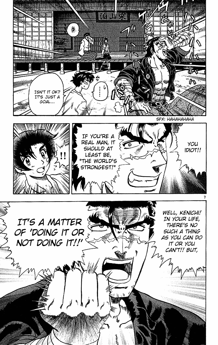 Read KenIchi_ The Mightiest Disciple ENGLISH Manga Online
