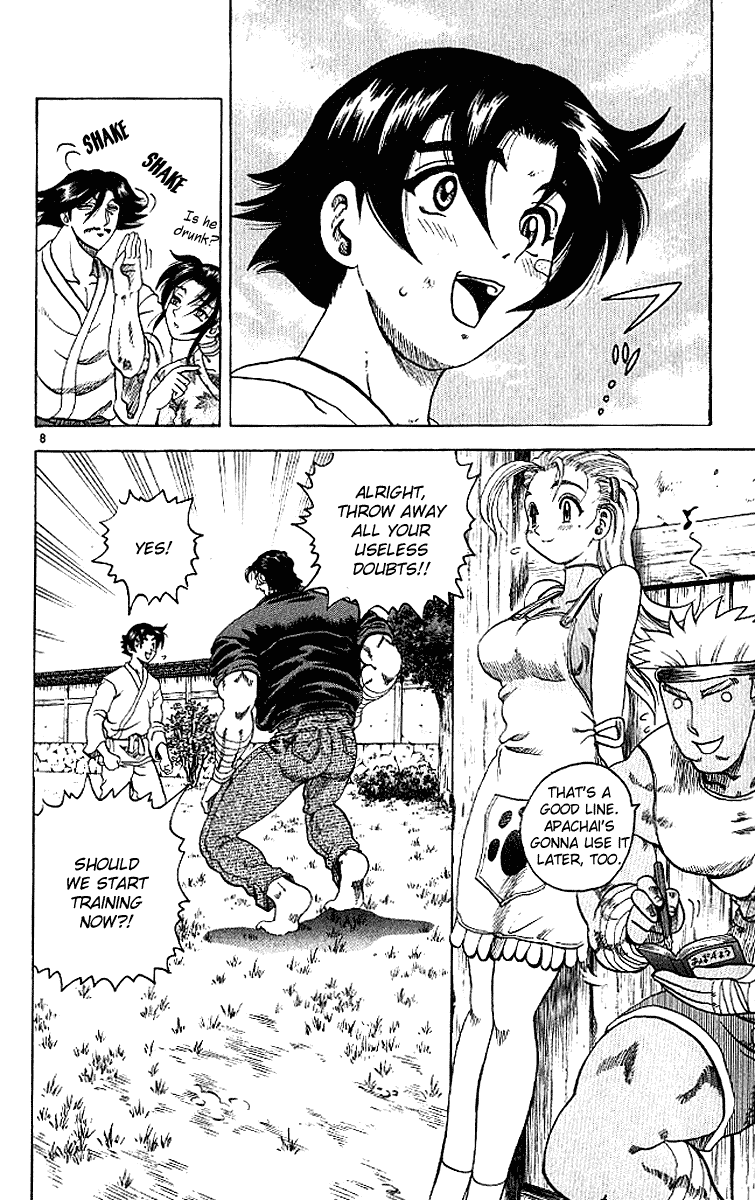Read KenIchi_ The Mightiest Disciple ENGLISH Manga Online
