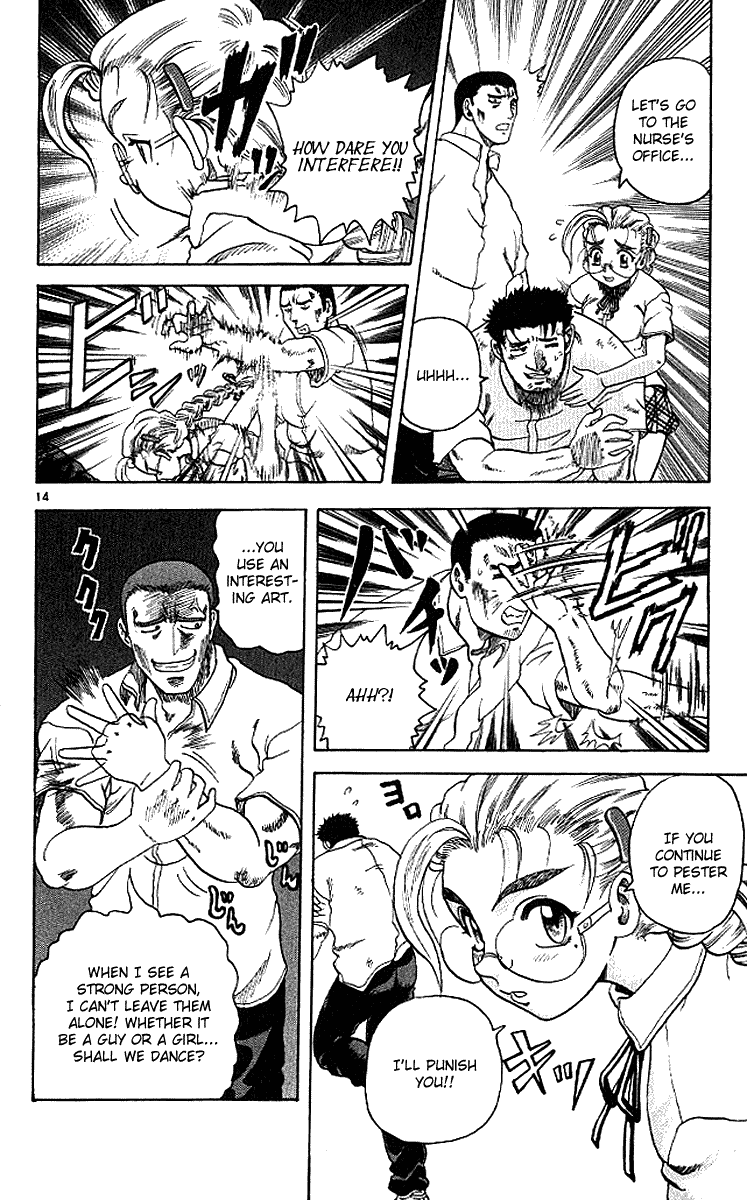Read KenIchi_ The Mightiest Disciple ENGLISH Manga Online