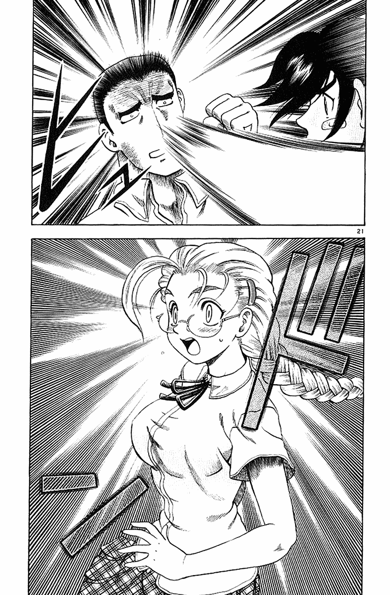 Read KenIchi_ The Mightiest Disciple ENGLISH Manga Online