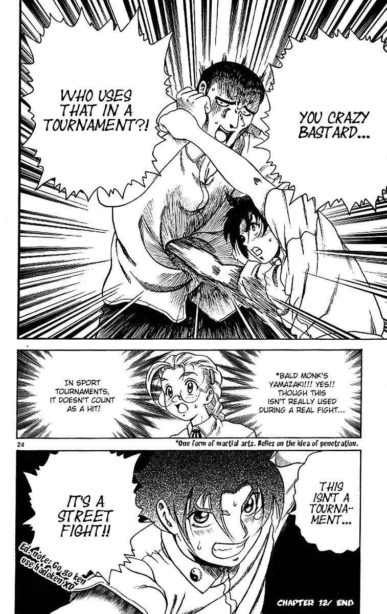 Read KenIchi_ The Mightiest Disciple ENGLISH Manga Online