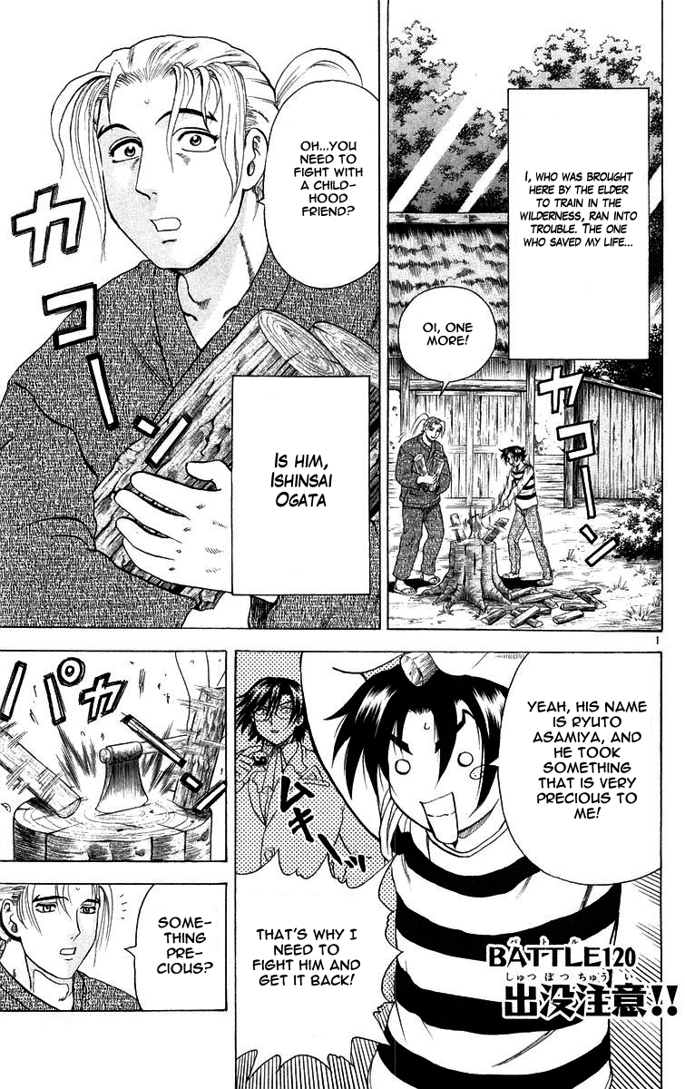 Read KenIchi_ The Mightiest Disciple ENGLISH Manga Online