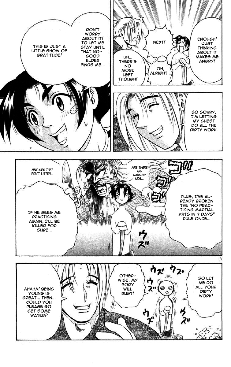 Read KenIchi_ The Mightiest Disciple ENGLISH Manga Online