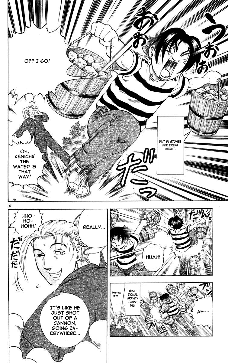 Read KenIchi_ The Mightiest Disciple ENGLISH Manga Online