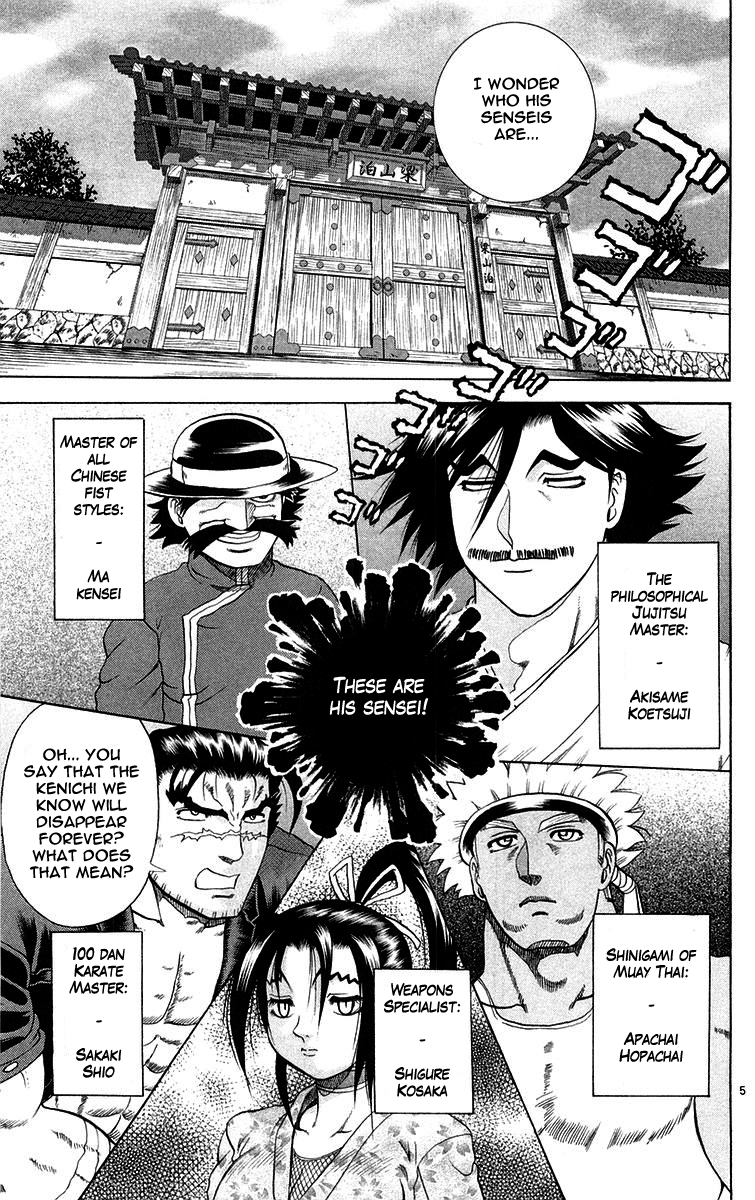 Read KenIchi_ The Mightiest Disciple ENGLISH Manga Online
