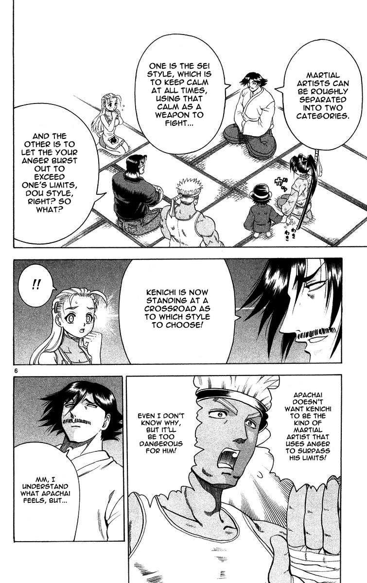 Read KenIchi_ The Mightiest Disciple ENGLISH Manga Online