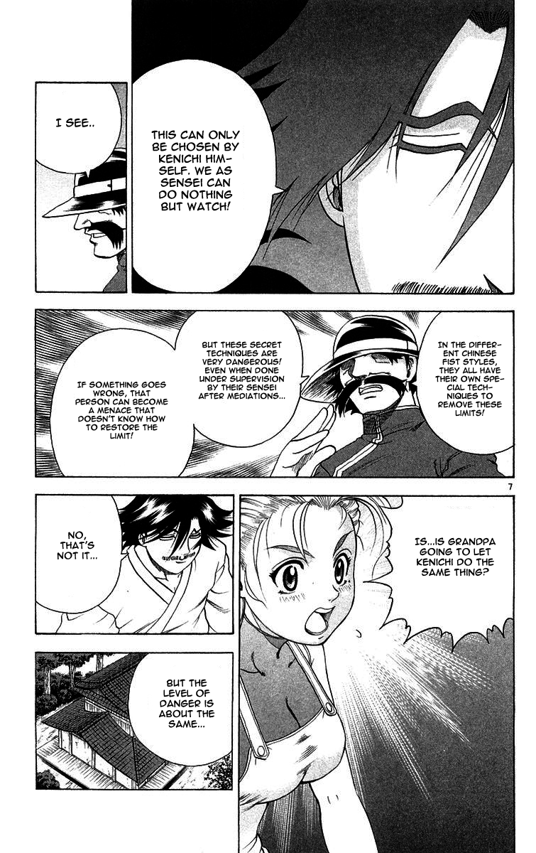 Read KenIchi_ The Mightiest Disciple ENGLISH Manga Online