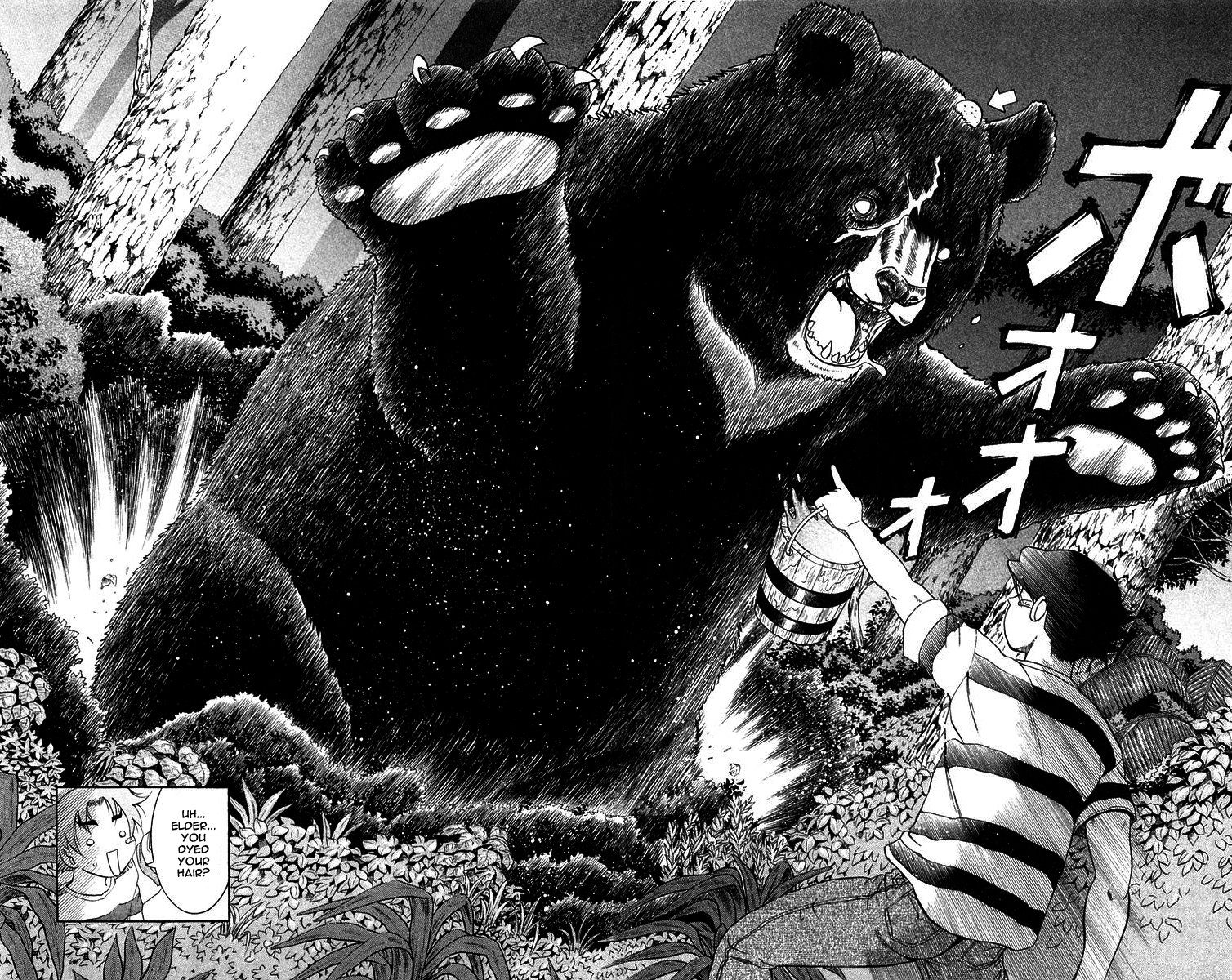 Read KenIchi_ The Mightiest Disciple ENGLISH Manga Online