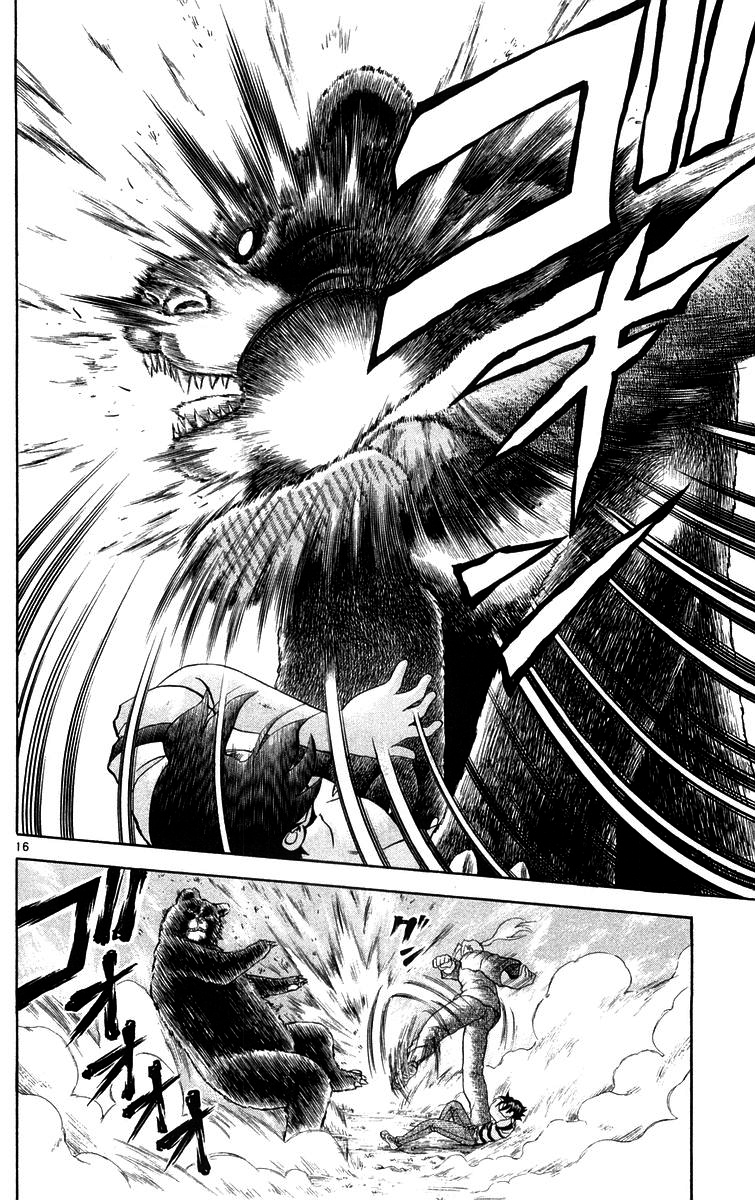 Read KenIchi_ The Mightiest Disciple ENGLISH Manga Online