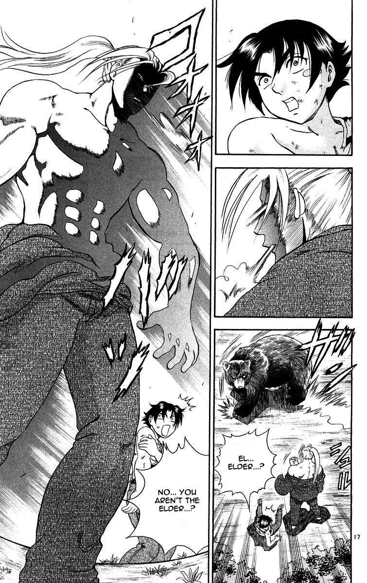 Read KenIchi_ The Mightiest Disciple ENGLISH Manga Online