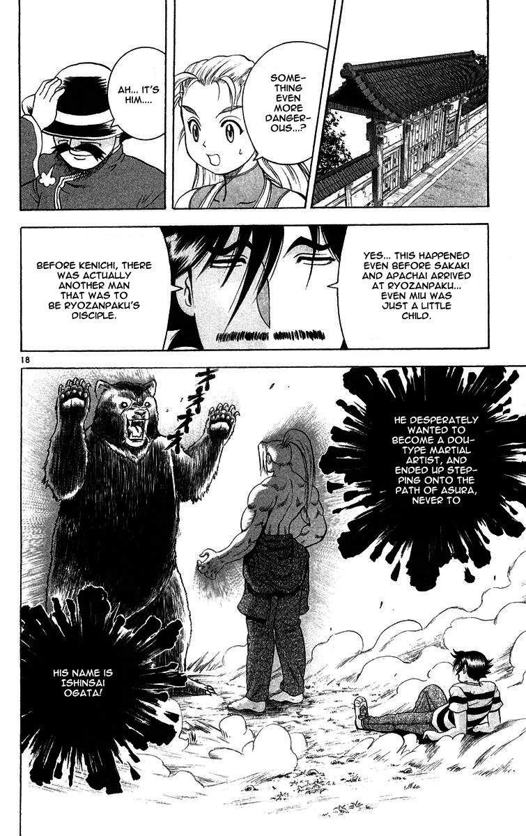 Read KenIchi_ The Mightiest Disciple ENGLISH Manga Online