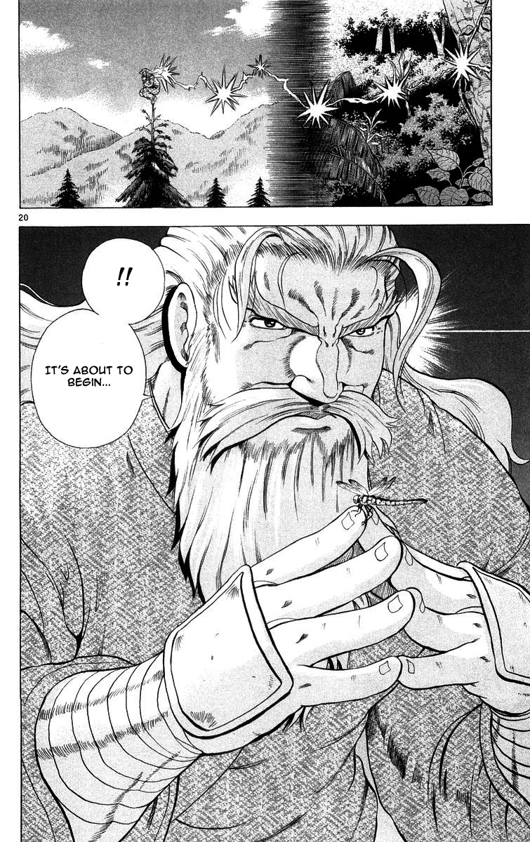 Read KenIchi_ The Mightiest Disciple ENGLISH Manga Online