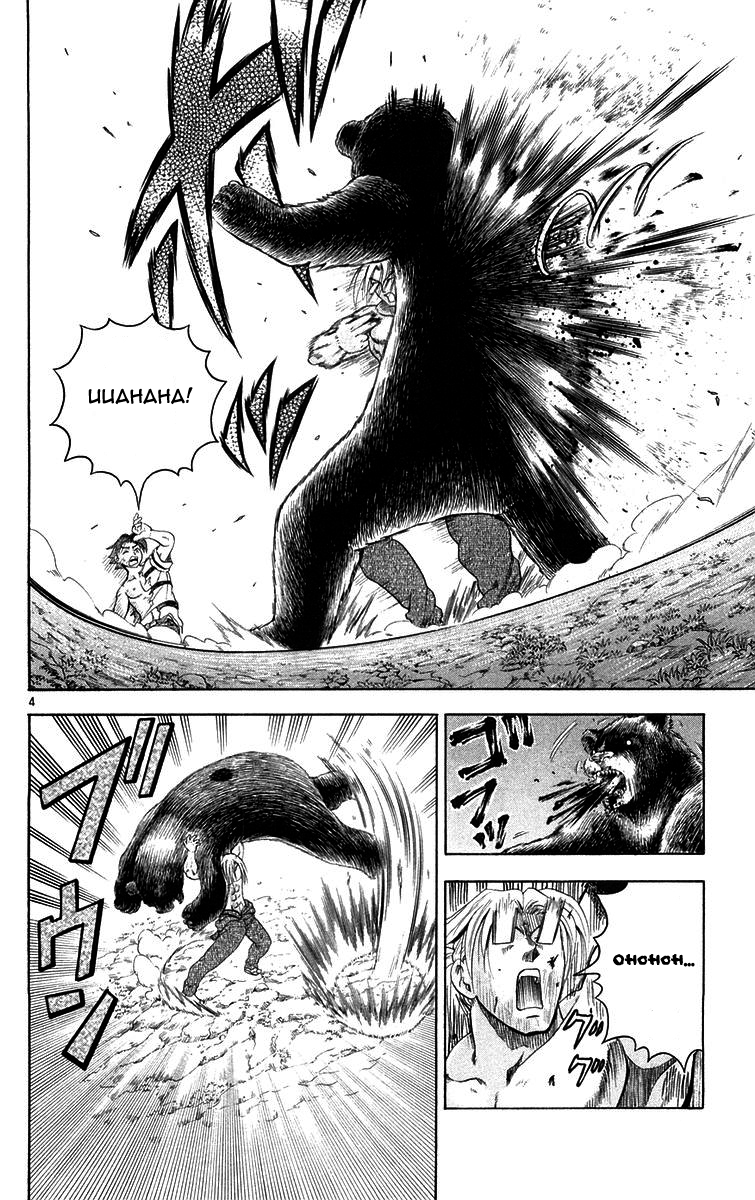 Read KenIchi_ The Mightiest Disciple ENGLISH Manga Online
