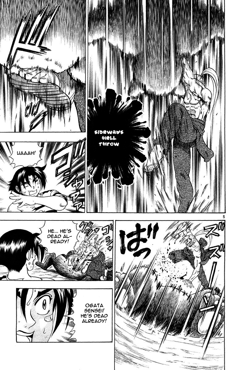 Read KenIchi_ The Mightiest Disciple ENGLISH Manga Online