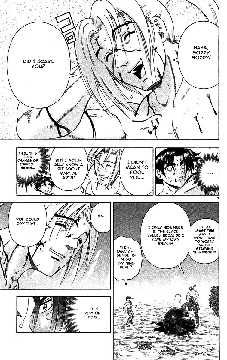 Read KenIchi_ The Mightiest Disciple ENGLISH Manga Online