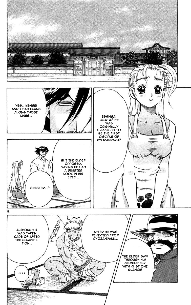 Read KenIchi_ The Mightiest Disciple ENGLISH Manga Online