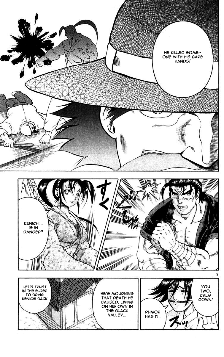 Read KenIchi_ The Mightiest Disciple ENGLISH Manga Online