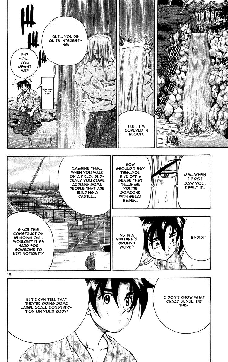 Read KenIchi_ The Mightiest Disciple ENGLISH Manga Online