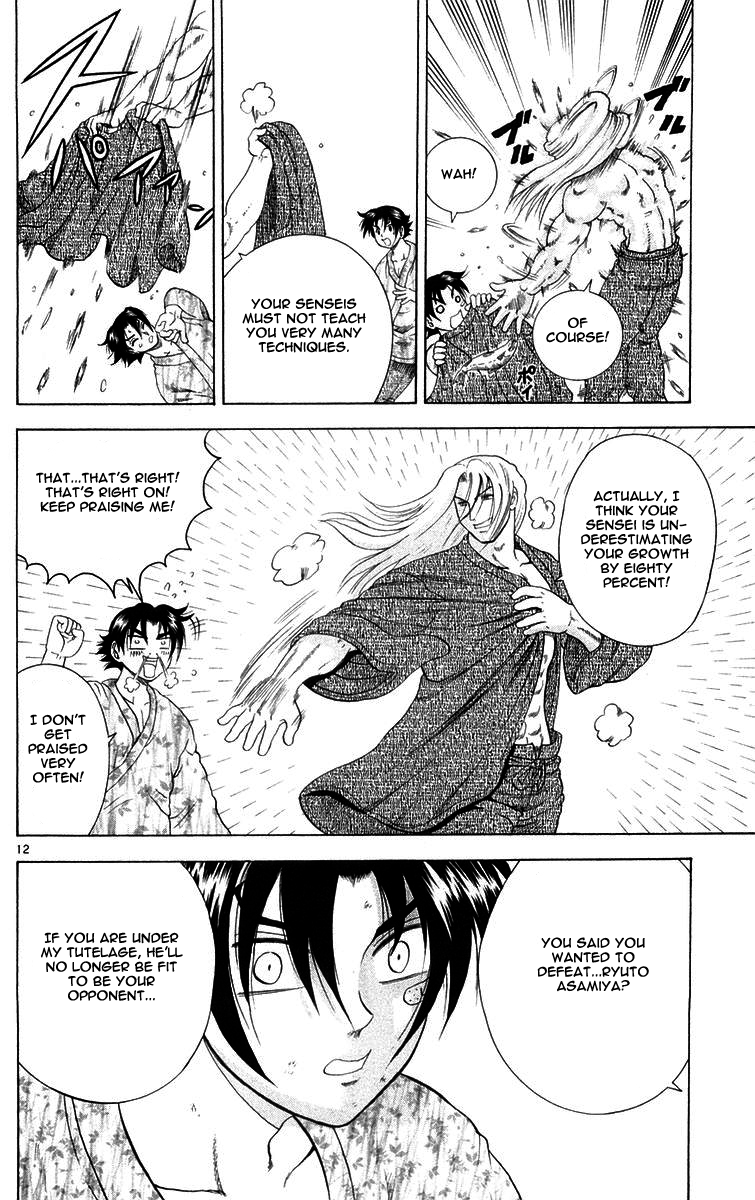 Read KenIchi_ The Mightiest Disciple ENGLISH Manga Online