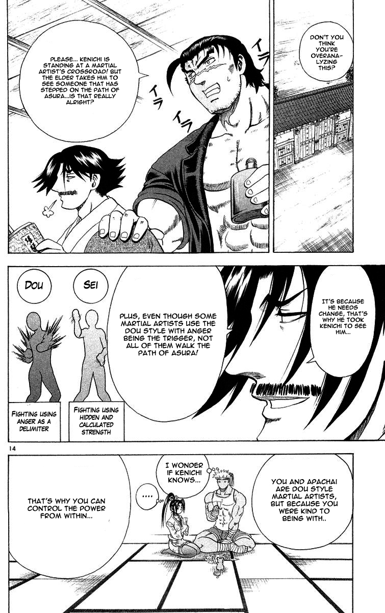 Read KenIchi_ The Mightiest Disciple ENGLISH Manga Online