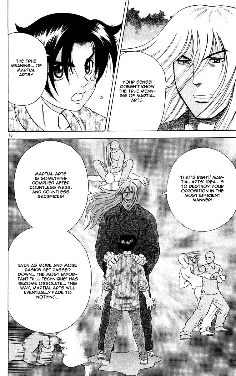 Read KenIchi_ The Mightiest Disciple ENGLISH Manga Online