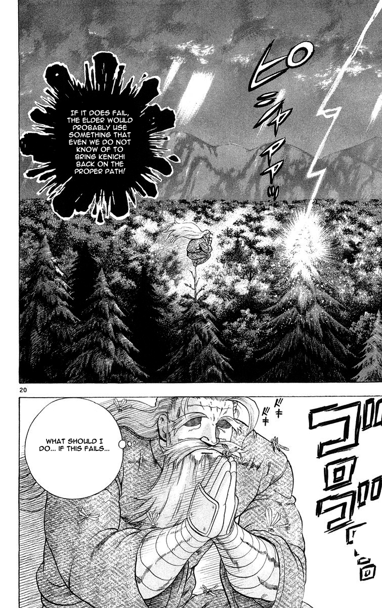 Read KenIchi_ The Mightiest Disciple ENGLISH Manga Online