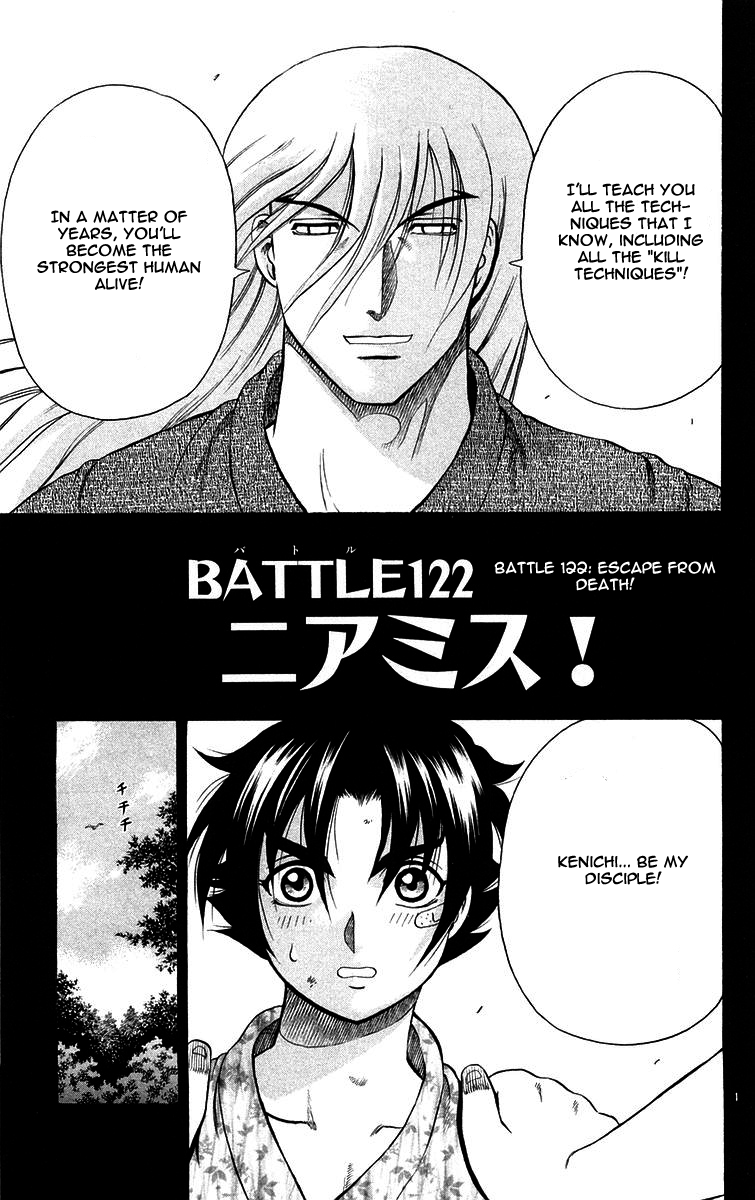 Read KenIchi_ The Mightiest Disciple ENGLISH Manga Online