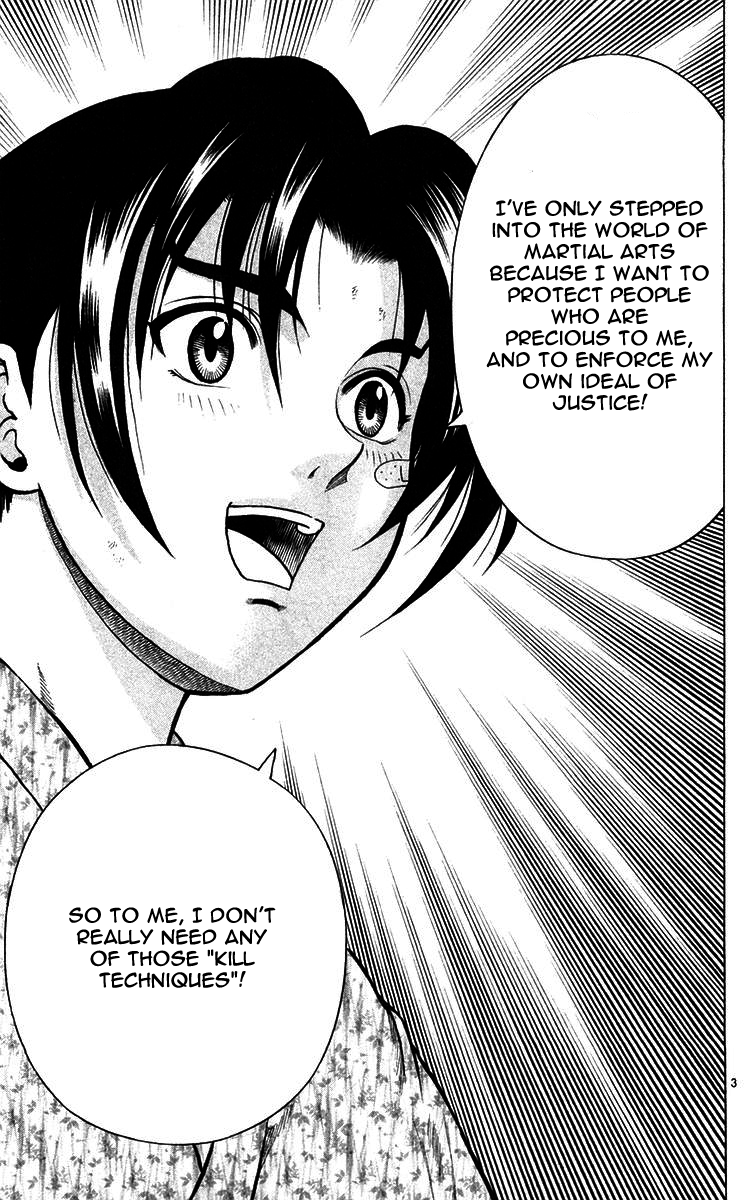 Read KenIchi_ The Mightiest Disciple ENGLISH Manga Online
