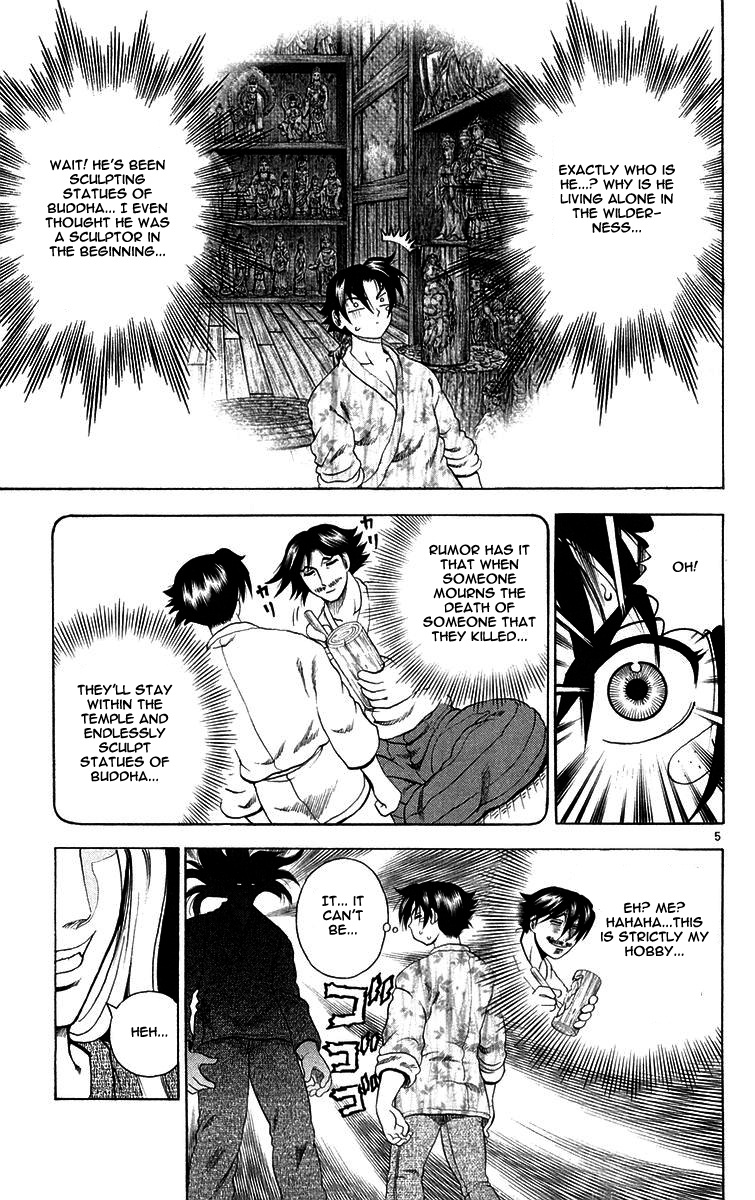 Read KenIchi_ The Mightiest Disciple ENGLISH Manga Online