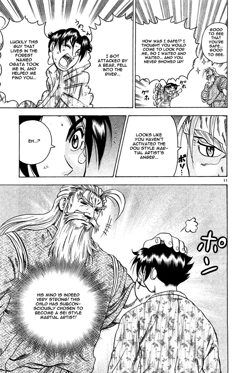 Read KenIchi_ The Mightiest Disciple ENGLISH Manga Online