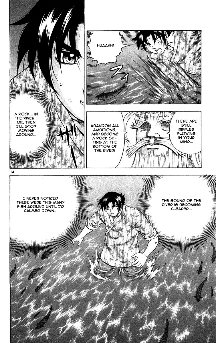 Read KenIchi_ The Mightiest Disciple ENGLISH Manga Online