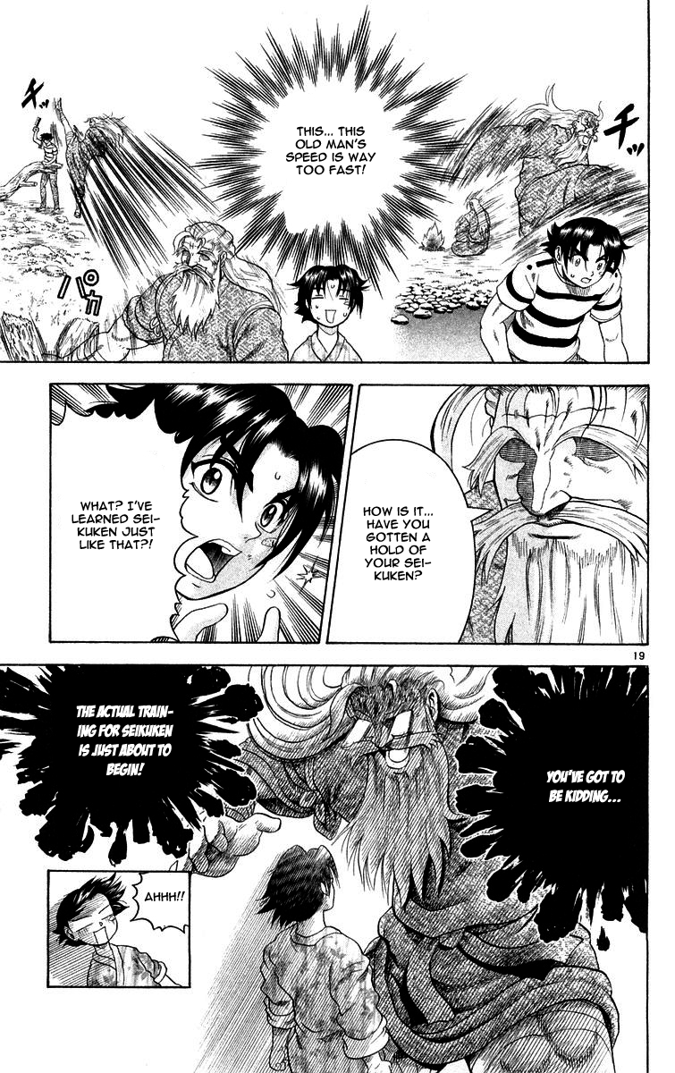 Read KenIchi_ The Mightiest Disciple ENGLISH Manga Online